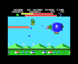 Baby Dinosaur Dooly (1991, MSX, Daou)