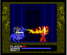 Triumph: The Fantasic Saga (MSX2, Original Brain Keepers)