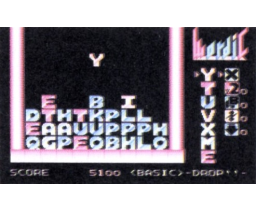 Wordic (MSX2, Soft House Twilight)