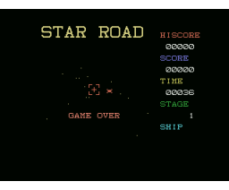 Star Road (1985, MSX, Microcabin)