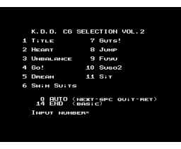 KDD CG Selection Vol. 2 (1991, MSX2, KDD)