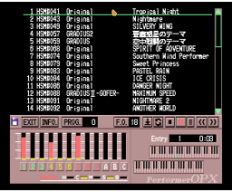 FALCON-NET Music Collection vol.0.5 Hirohori Hakkei Special (1994, MSX2, Falcon-Net)