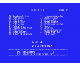 Privad (1988, MSX2, ESG)