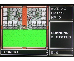 Elemental Saga (1993, MSX2, Login Soft et al.)