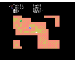 Tiny World That Changes Depending On You (2026, MSX, Y.UME)