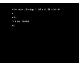 MSXCALC.TSR (1993, MSX2, Jos-Tel)