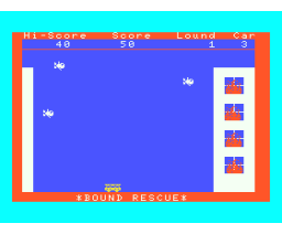 Bound Rescue (1984, MSX, Shouji Ogawa)