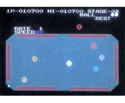 The Billiard (1987, MSX, コナミ)