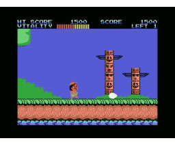 Master Takahashi's Adventure Island (1986, MSX, Hudson Soft)