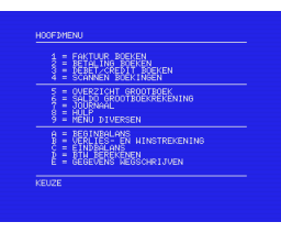 WieWat 2 (1986, MSX, AKG micro systemen)