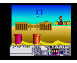 Screen 11 Designer (1994, MSX2+, Sunrise)