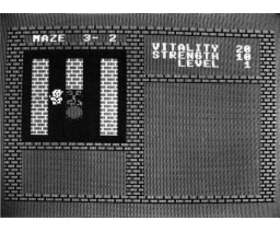 People and Dragon (1985, MSX, Takayuki Tanaka)