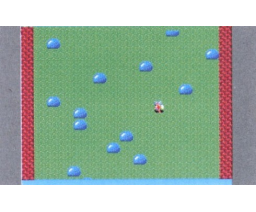 Gomen Mii (MSX2, Vermiculite)