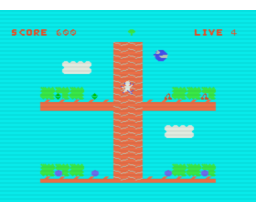 Monkey-UP (MSX, Orazio Cacciola)