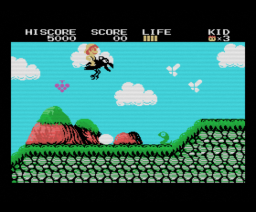 Adventure Kid (1992, MSX, Open Production)