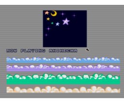 Animecha ver. 1.00 (1994, MSX2, MAR'Z Project)