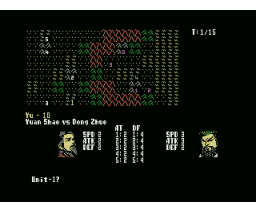 Three Kingdoms (2026, MSX, Gen Hasegawa)