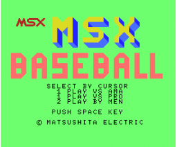 MSX-DOS MSX-DISK BASIC (1985, MSX, MSX2, MSX2+, Turbo-R, National)