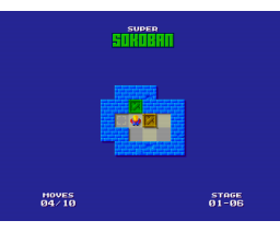 Super Sokoban (2025, MSX2, 2NICE)