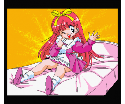 Original Weird CG Collection LCG (1993, MSX2, MSX2+, Turbo-R, 3.5inchDo)