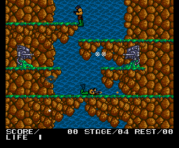 Contra (1989, MSX2, Konami)
