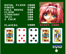 Poker Dolls (2005, MSX2, AG Software)