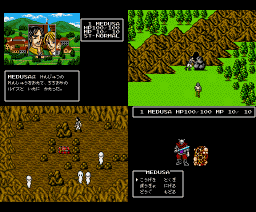 Adventure of Randar III - The Wizard Who Was Seduced by Darkness - (1990, MSX2, Compile)