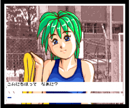 Talking Nana chan Remix (1995, MSX2, Team RM)