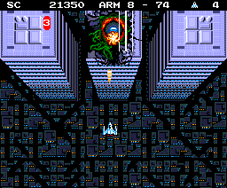 Aleste (1988, MSX2, Compile) | Releases | Generation MSX