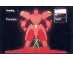 Magic Swordfighter Pody (MSX2, Suke san Soft)