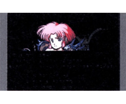 Bokaan Quiz 2 (MSX2, Soft House Manbow)