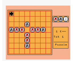 Puzzle (MSX2, Masashi Tanaka)