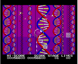 Saladerman (1990, MSX2, Tetsu Okano)