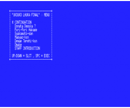 Uko Uko Lhuka Final (1994, MSX2, Mint Soft)