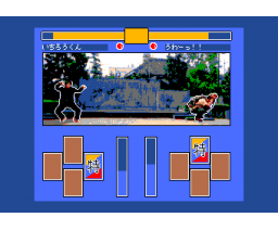 TC Battlers (1995, MSX2, MYTHIOS)