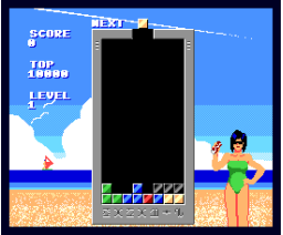 Monoris (1989, MSX2, Purom)