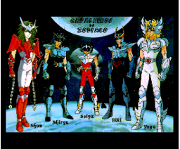 Os Cavaleiros do Zodíaco (1996, MSX2, Reinaldo Pinto da Silva)