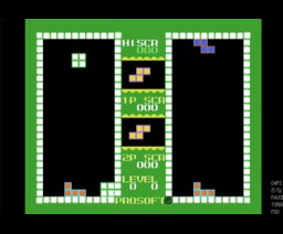Tetris II (1989, MSX, Prosoft)