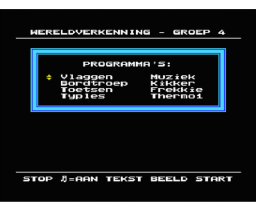 Unipakket Basis Onderwijs - Wereldverkenning 4 - Versie 2.0 (MSX2, MSW Master Software)
