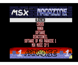 MSX Paradise 1 (1995, MSX2, DTC)