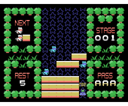 Cow Abductors TOO! (2025, MSX, Paxanga Soft)