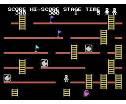 Awass (2026, MSX, Inufuto)