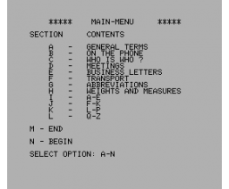 Trader's Wits (1985, MSX, Data Beutner)