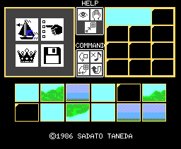 Kinetic Connection (1986, MSX2, Sadato Taneda)