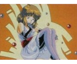 After Tone: Duel CG Collection Premier Issue (1990, MSX2, System D.U.E.L)