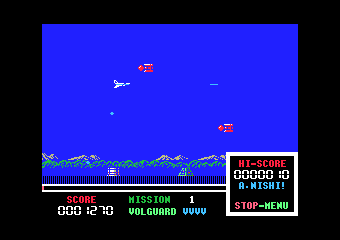 Volguard (1985, MSX, dB-SOFT) | Releases | Generation MSX