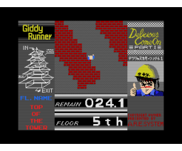 Giddy Runner - DeliciousComeOn #1 (1990, MSX2, A.R.E. SYSTEM)