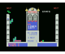 Tetris (1990, MSX, Saeron)