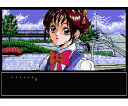 Sweet MSX2 (1996, MSX2, Hanaechansoft)