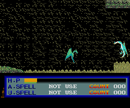Mid-garts Side A (1989, MSX2, Wolfteam)